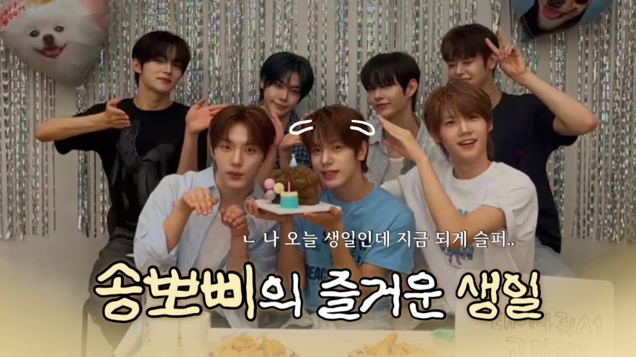 [클유아] 오늘 저 생일이라고요 🐶 