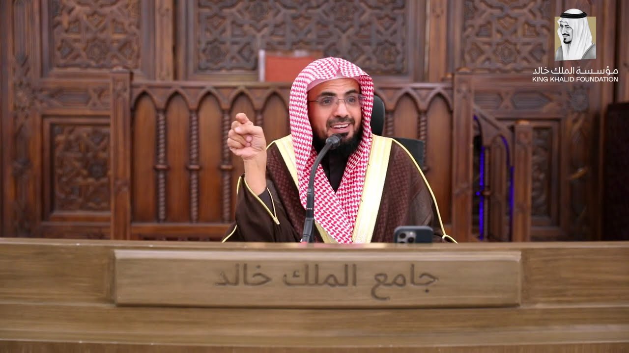 (46) شرح أسماء الله الحسنى معنى اسم (القهار) الشيخ: عبدالله بن محمد الشهري