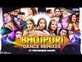 Bhojpuri Nonstop Dance Remixes Priyanshu Nayak Latest DJ Mix Alltime Hit Bhojpuri Songs 