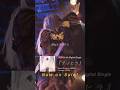 あなたの数秒、私にください。テノヒラ - SERRA #オリジナル曲 #original #おすすめ #serra #テノヒラ