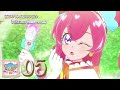Delicious Party♡Precure 2nd ED Theme Single Track 05