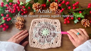 African flower cardigan (part 1) | How to crochet motifs | Crochet