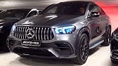 21 Mercedes Amg Gle 63 S Coupe Sound Interior And Exterior In Detail Youtube