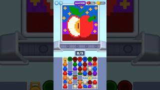 Sand Loop - Level 1220 - Super Hard #solution #pleasesubscribe