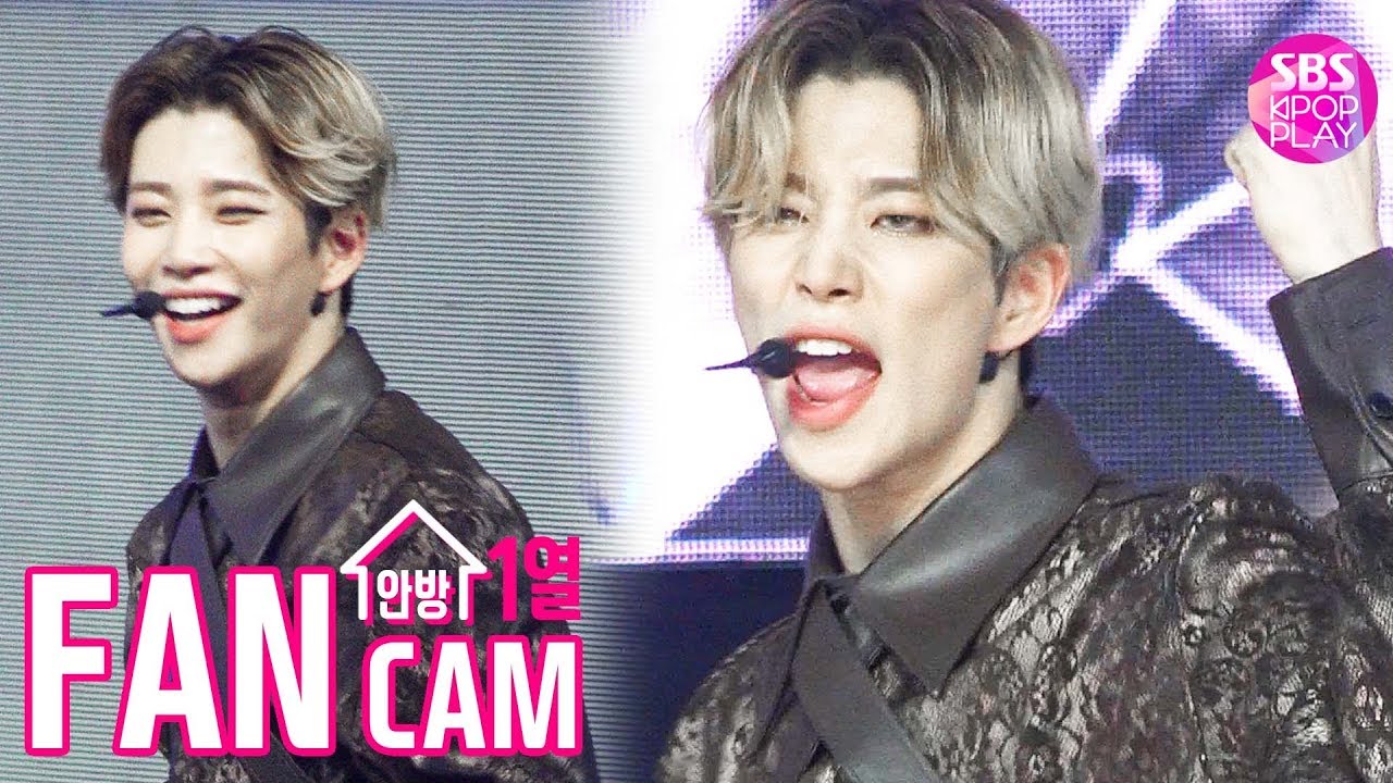 エムジェイ「Blue Flame」公式Fancamのサムネイル