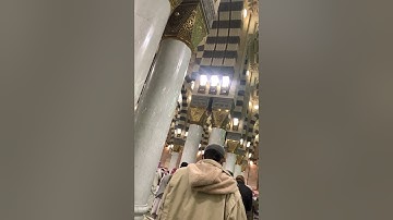 تلاوة لسورتي البلد والتين للشيخ صلاح البدير مغرب الثلاثاء ١٤-٧-١٤٤٣هـ