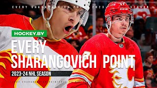 Every Yegor Sharangovich point from the 2023-24 NHL season | Все очки Егора Шаранговича сезона 23/24