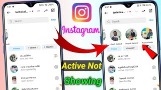 How to fix messenger not showing active friends || Instagram online active friends not showing