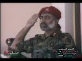 العرض العسكري العيد الوطني الحادي عشر المجيد 18 نوفمبر 1981 م سلطنة ع مان