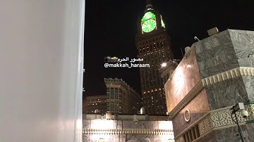صلاة الفجر من المسجد الحرام | الشيخ صالح بن حميد | من سورة الاسراء | يوم الجمعة  ٩-٤-١٤٤١هـ