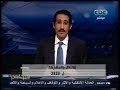 #لازم_نفهم ****** في عز الضهر