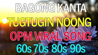 Balikan Natin Mga Lumang Tugtugin 60&#39;s 70&#39;s 80&#39;s 💤 Pure Tagalog Pinoy Old Love Songs - OPM Songs..