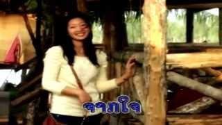 Video thumbnail of "Narm Xeewit - Palinya KhonNgao [Lao Love Classic MV]"