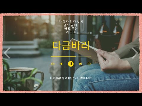 영상썸네일