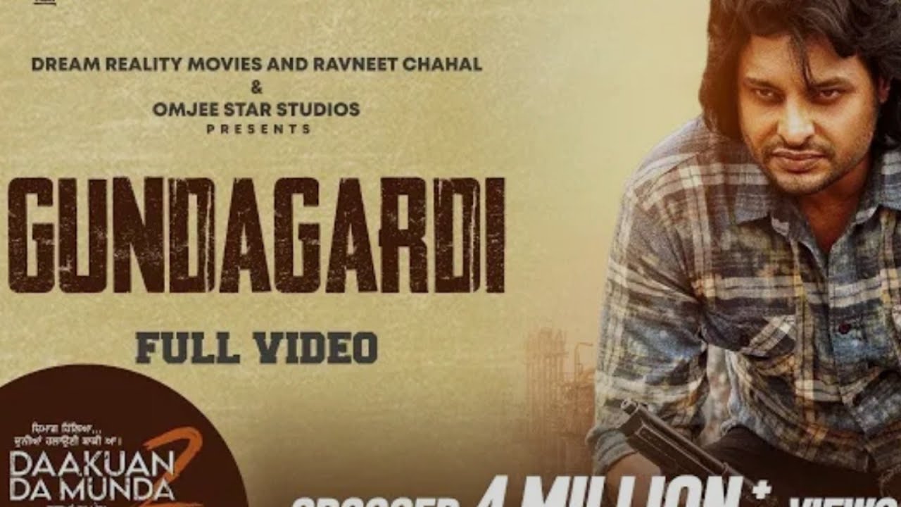 Gundagardi full song (dakhu da munda) YouTube