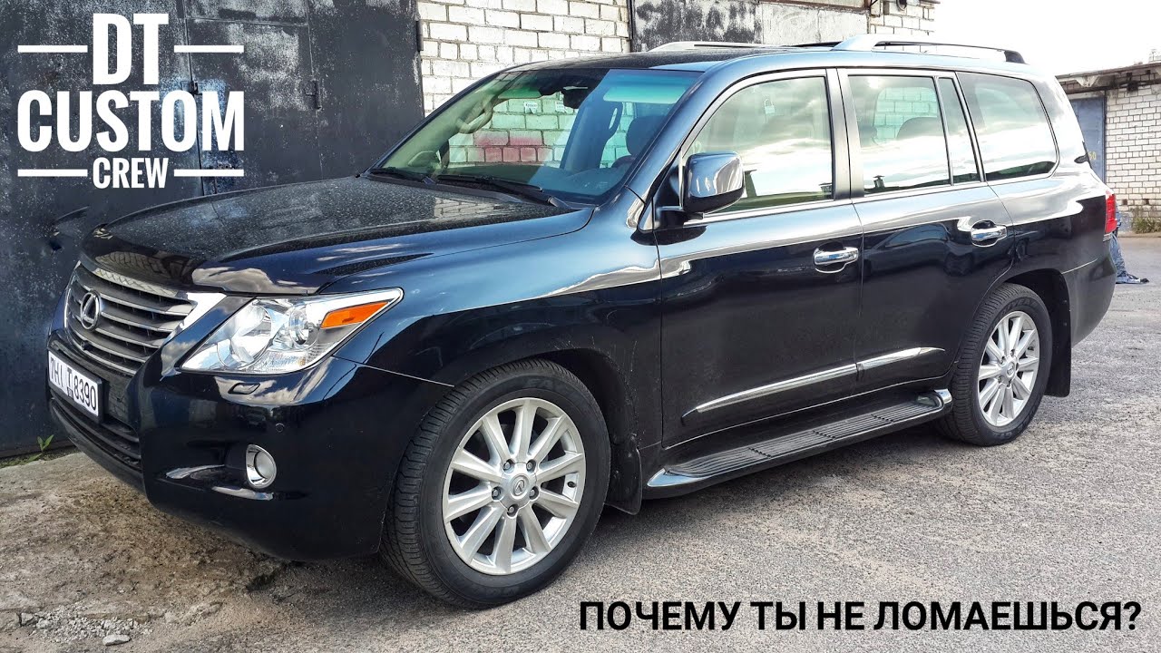 Разбор лексус lx570