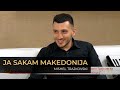 Mishel Trajkovski - ,,Ja sakam Makedonija" (SITEL TV 2019)