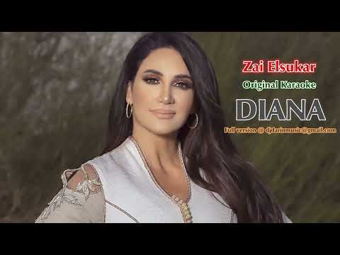        كاريوكي ديانا حداد زي السكر