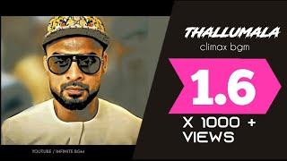 Thallumala climax bgm ringtone download link ⬇️ tovino lookman /Infinite Bgm
