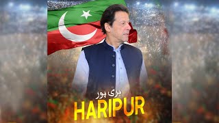 LIVE | PTI Jalsa Haripur Khyber Pakhtunkhwa | Imran Khan's Powershow | 24 Aug 2022