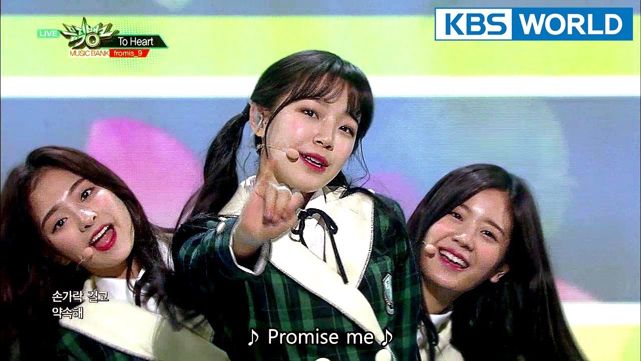 fromis_9 ハヨン toheart 約束会3回目 fromis_9 - To Heart] KPOP TV Show | M COUNTDOWN 180208 EP.557