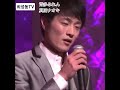 #博多みれん #真田ナオキ #최성동tv