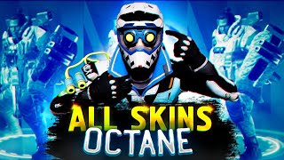 All Octane legendary skins | Все легендарные скины на Октейна | Апекс | Apex | Apex Legends