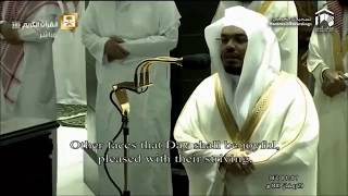 Makkah Tahajjud Night 29 Ramadan 1441 بجودة عالية  High Quality  by Sheikh Yasir Dossary