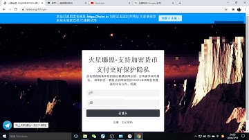 2020年最快的科学上网软件！客户端Trojan-qt5的简单使用，支持Mac/window/linux,好用的机场推荐，3天试用期也不错哦！订阅且评论超50，抽奖送GV号码！