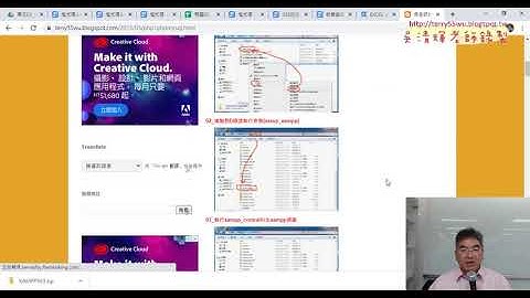06 MYSQL與VBA連結資料說明