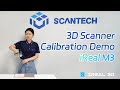 Ireal m3 3d scanner calibration guide