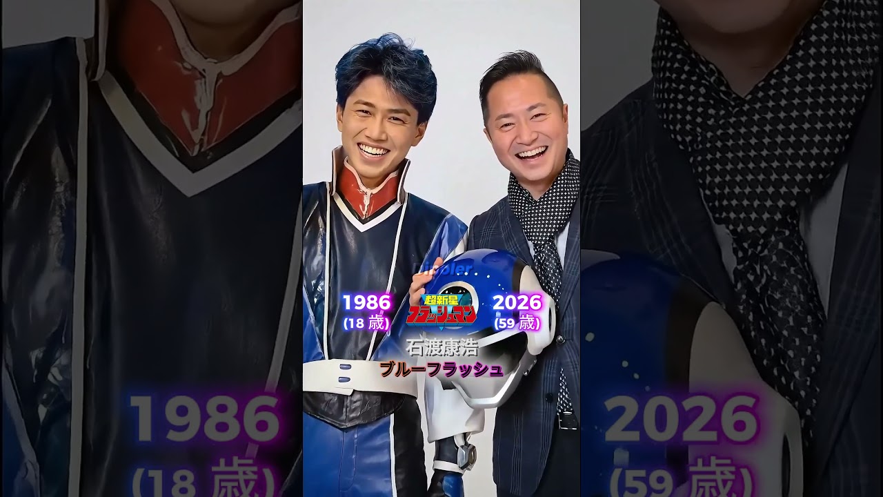 超新星フラッシュマンのキャスト当時と現在（1986年 - 2026年）#仮面