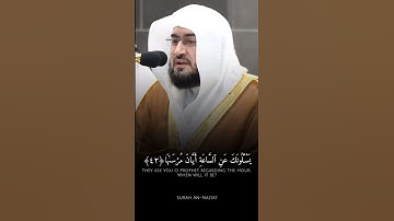 تلاوة مباركة خاشعة بصوت يلامس القلوب #القران #اكسبلور #المصحف #حالات_واتس #راحة_نفسية #لايك #خطبه
