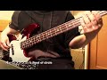 【弾いてみた】オーロラソング / a flood of circle【bass】(TAB譜概要欄)