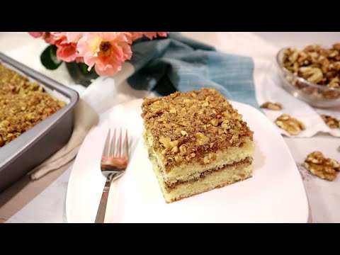 Incredibly Moist Sour Cream Coffee Cake | Coffee Cake Recipe