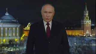 🎙️«Москва.кремль.путин»Полный Новогоднее Обращение Владимира Путина 》