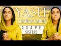 Yasu changa karda by agape sisters  worship song  2020