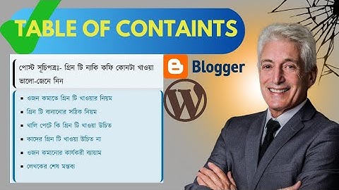 How To Add Table Of Contents In Blogger Post | SEO Tutorial For Blogger 2025