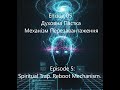 Episode 5 Spiritual Trap  Reboot Mechanism