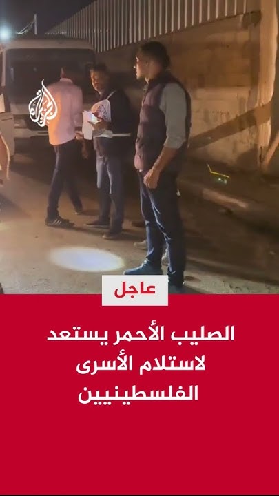  |      
 - نشر قبل 19 دقيقة