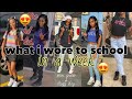 week vlog| my outfits for the first week of school ✨😵‍💫*ft.vush|TTBABY