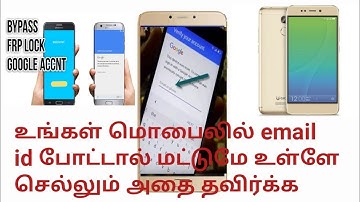 gionee p5L google account frp lock remove 100% tamil