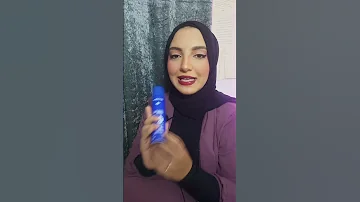 ديوردنت بيزلين الأزرق متجيبهوش 