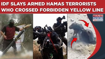 IDF Kills Armed Hamas Terrorists Who Crossed Yellow Line In 3 Separate Airstrikes| Gaza Drone Blitz