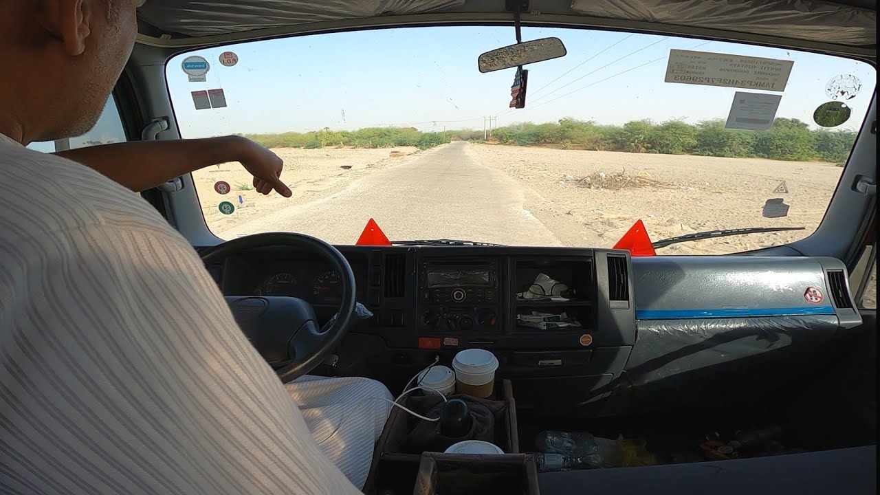 كيف طريقة فك تامين قير اكسبدشن