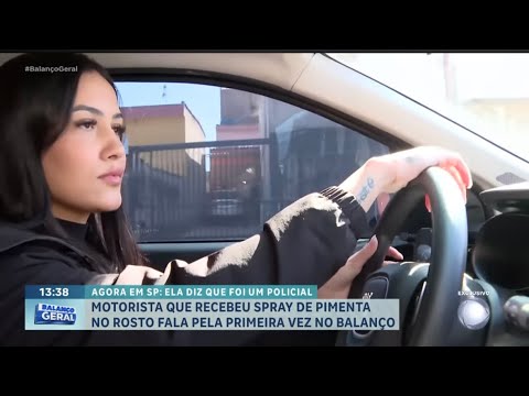 RECORD INTERVIEW