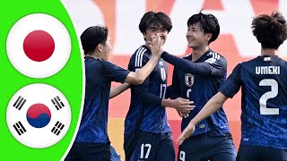 「U20アジアカップ2025 | 日本 vs 韓国 | アディショナルタイム弾で準々決勝決定！」