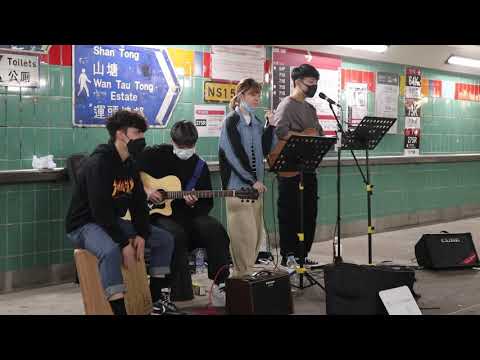 差一點我們會飛(ft. 黃淑蔓)-Cover By Non-Stop-2021/02/28@大埔墟火車站行人隧道Busking