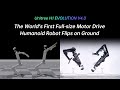 Unitree h1 the worlds first fullsize motor drive humanoid robot flips on ground