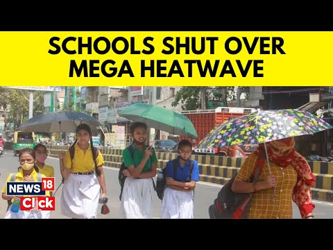 Maharashtra News: Holidays Declared For State Board Schools Due To Heatwave | English News